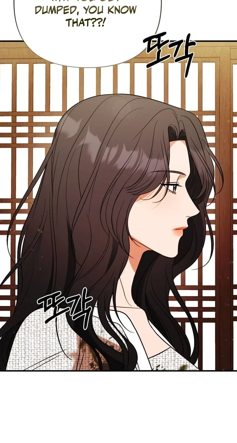 Chapter 22, page 89