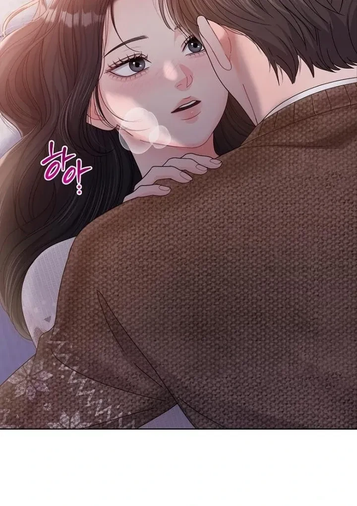 Chapter 34, page 84