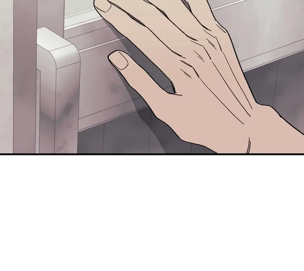 Chapter 3, page 14