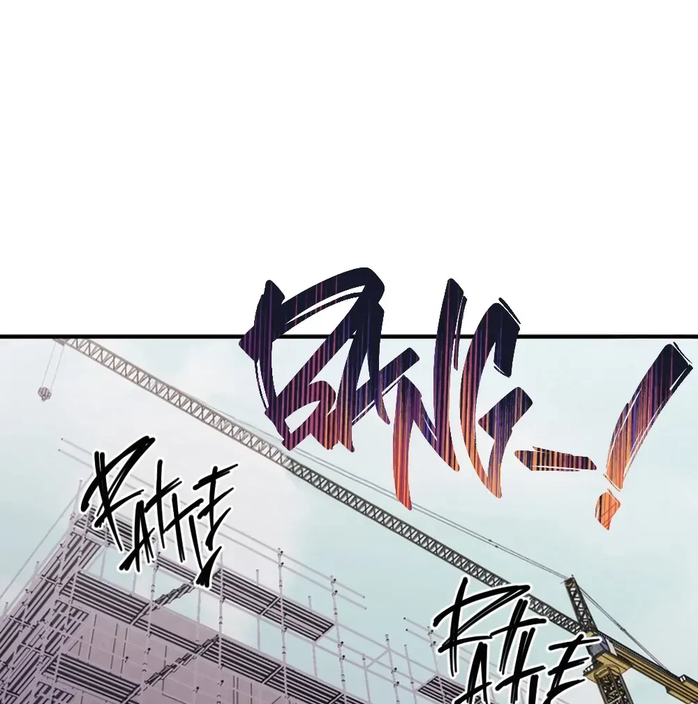 Chapter 3, page 38