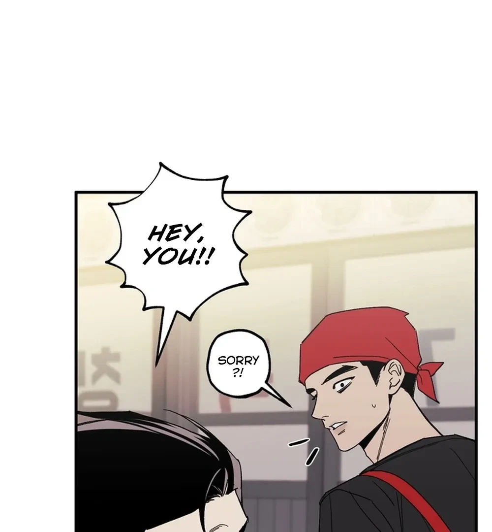 Chapter 3, page 73