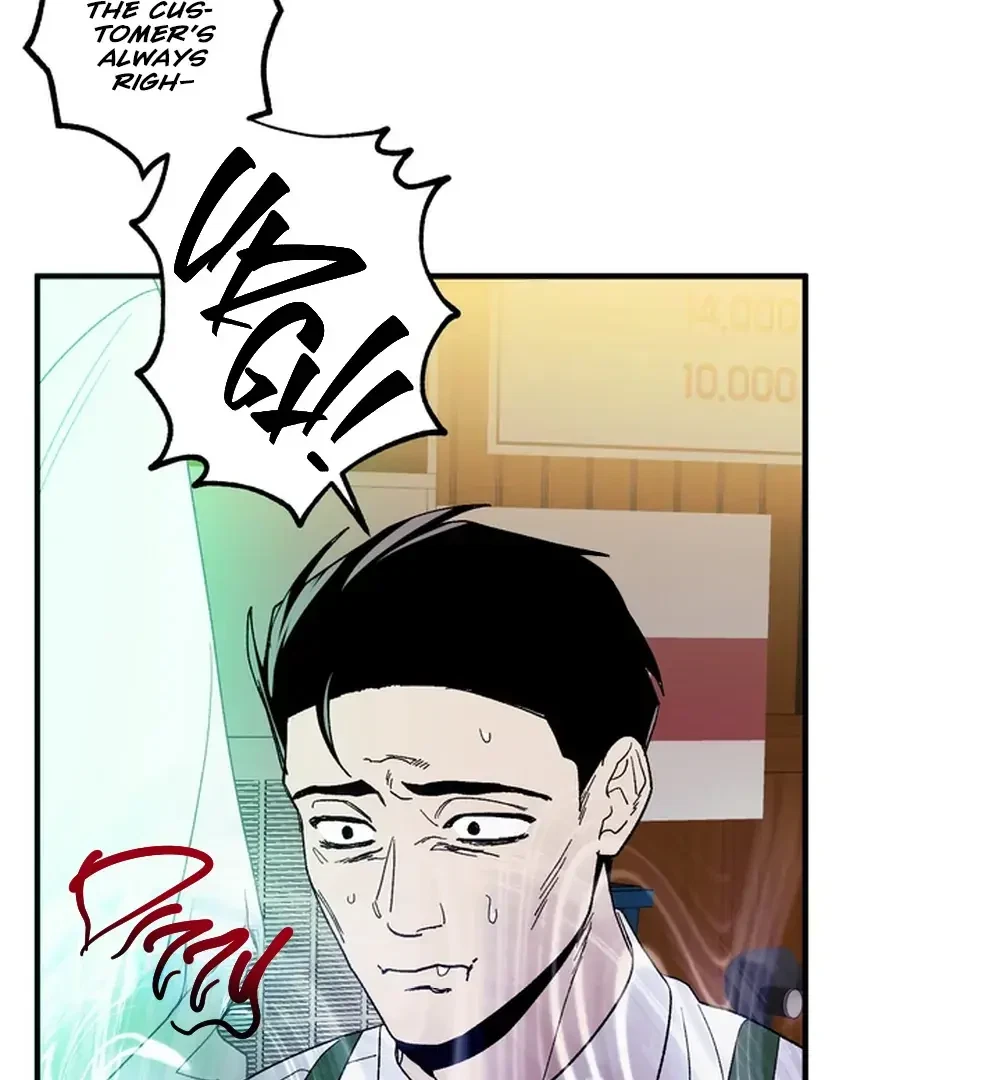 Chapter 3, page 79