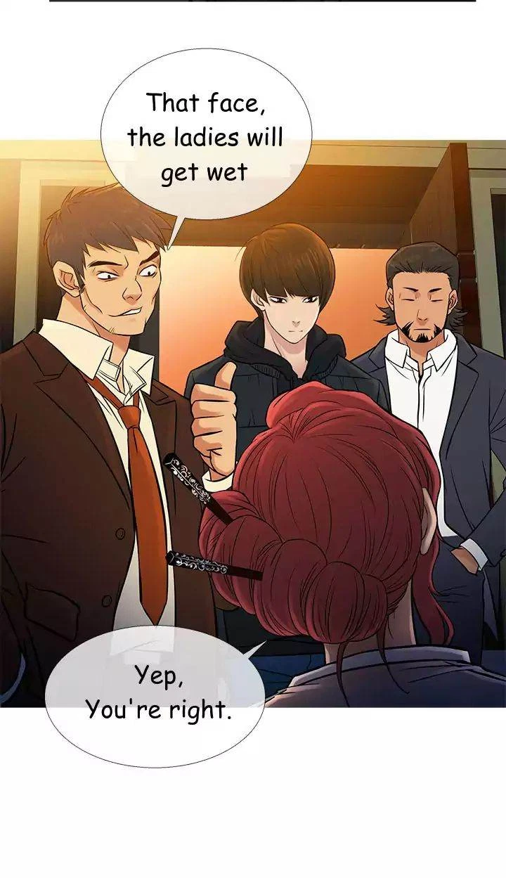 Chapter 72, page 6