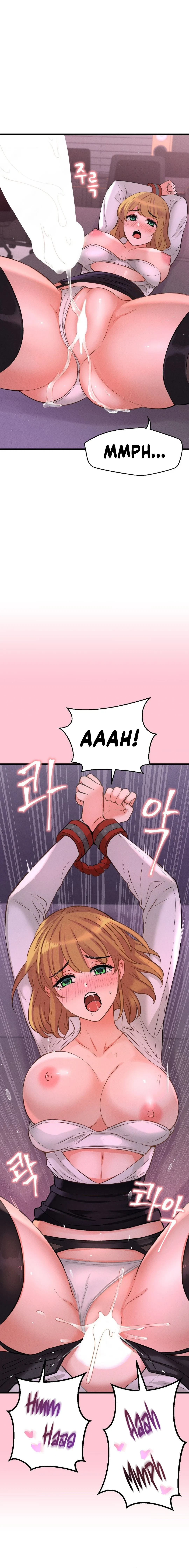 Chapter 5, page 14