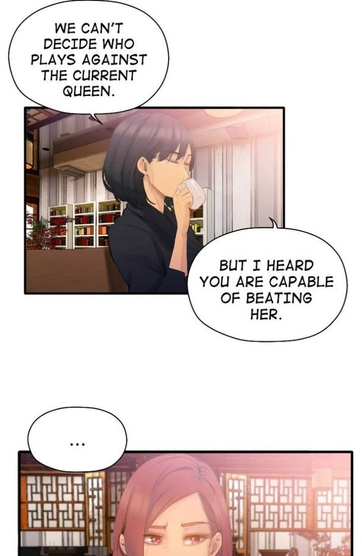 Chapter 83, page 17