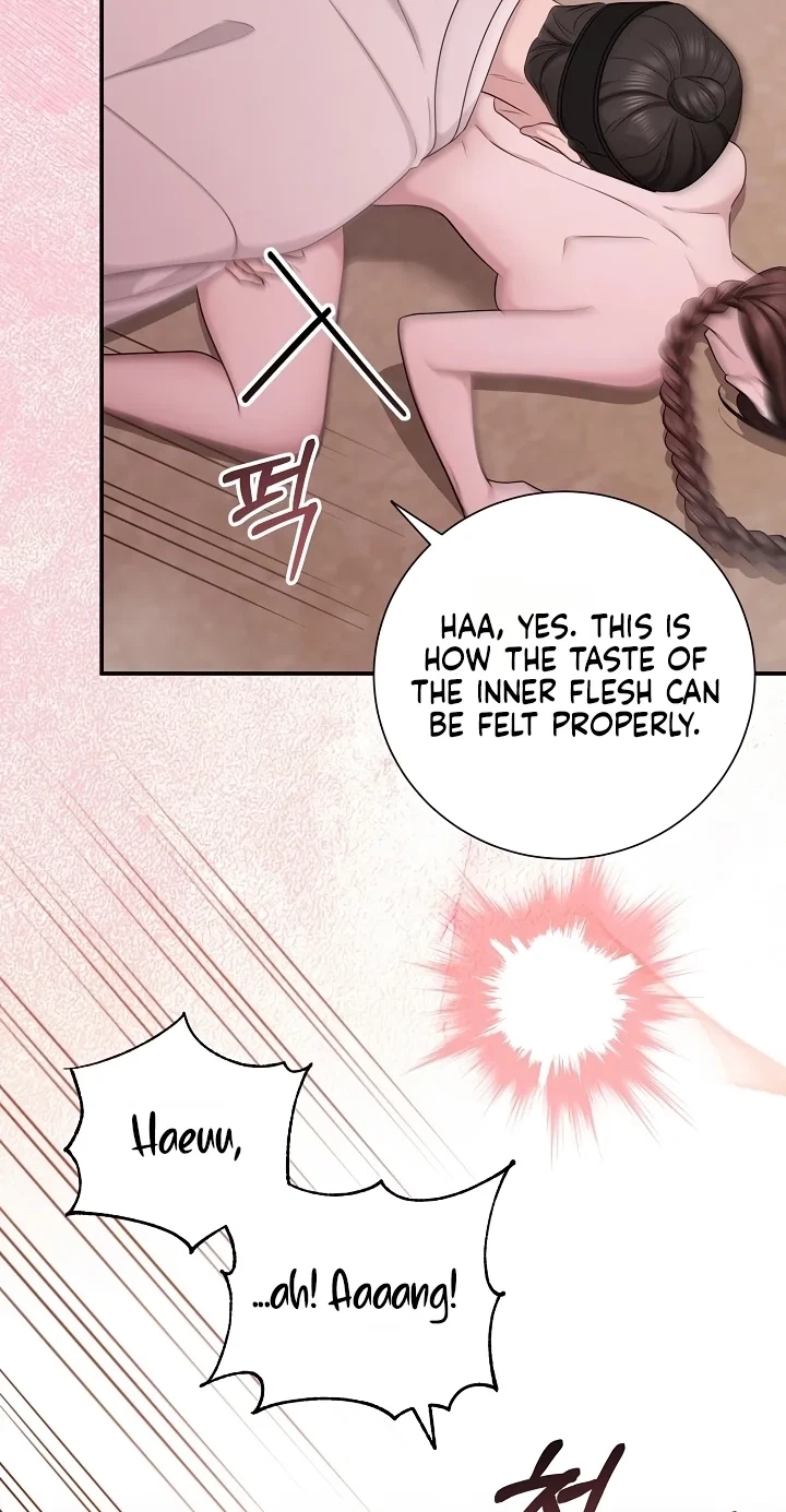 Tiger, Siru, And Tteok Chapter 4, page 12