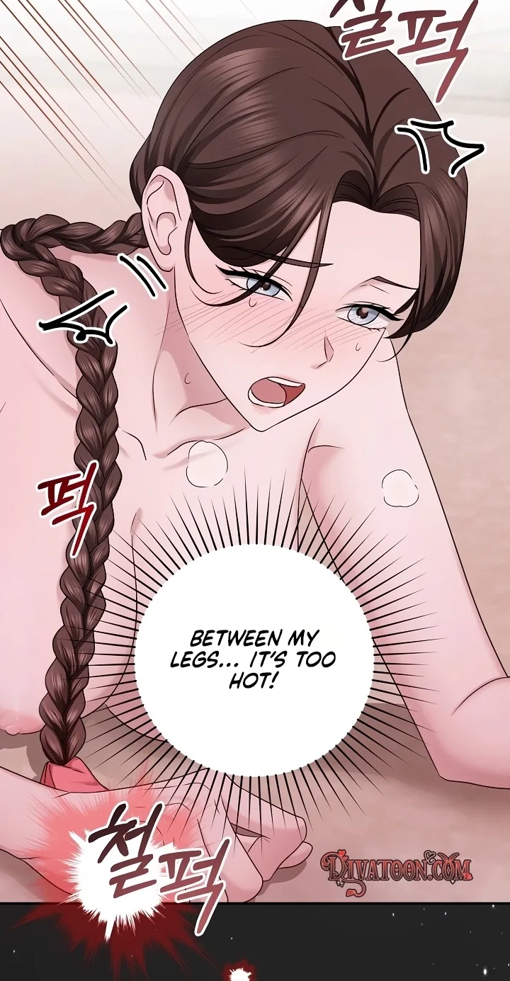 Tiger, Siru, And Tteok Chapter 4, page 13