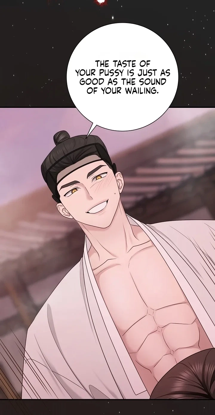 Tiger, Siru, And Tteok Chapter 4, page 14