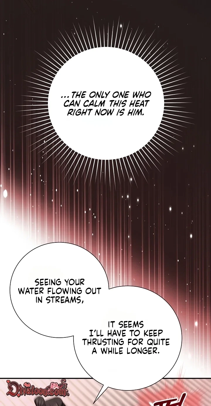 Tiger, Siru, And Tteok Chapter 4, page 15