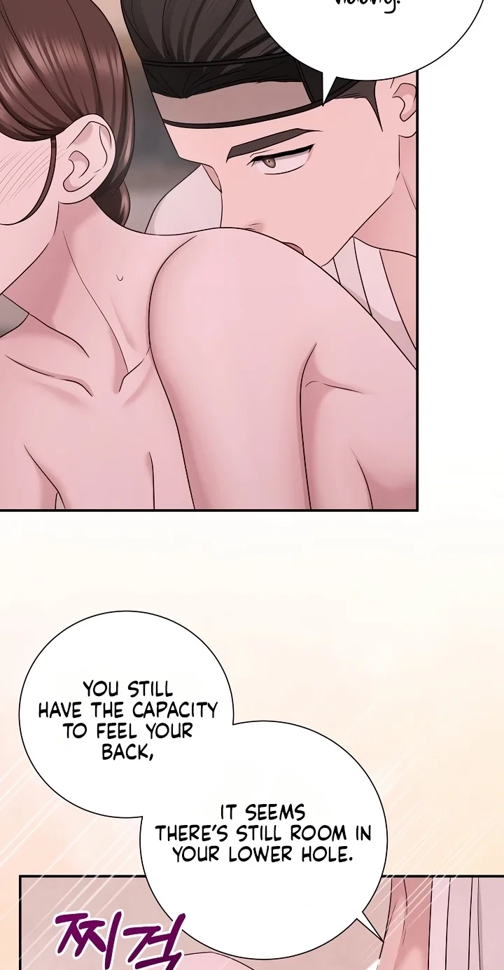 Tiger, Siru, And Tteok Chapter 4, page 17
