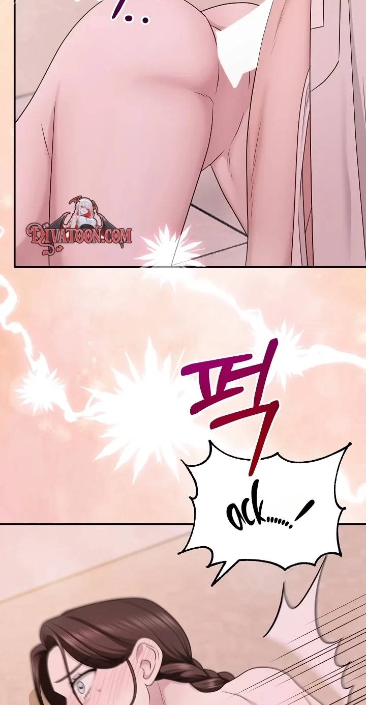 Tiger, Siru, And Tteok Chapter 4, page 18