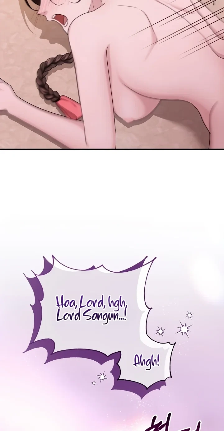 Tiger, Siru, And Tteok Chapter 4, page 19