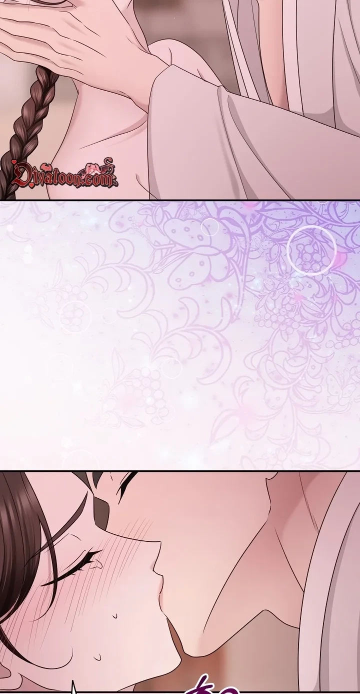 Tiger, Siru, And Tteok Chapter 4, page 26