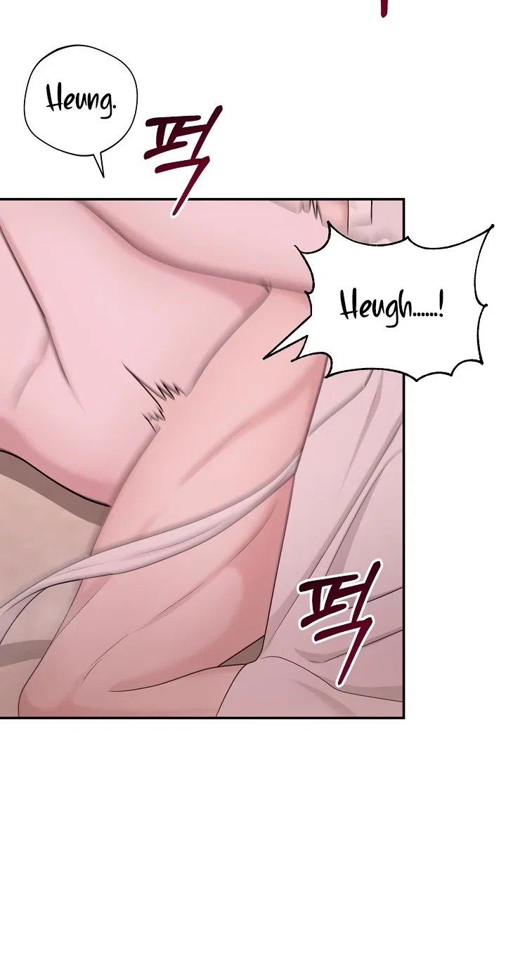 Tiger, Siru, And Tteok Chapter 4, page 28