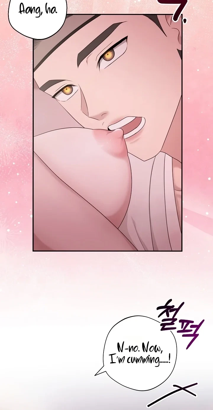 Tiger, Siru, And Tteok Chapter 4, page 30