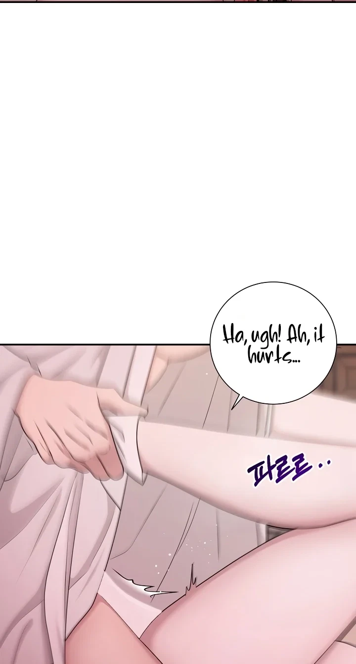 Tiger, Siru, And Tteok Chapter 4, page 4