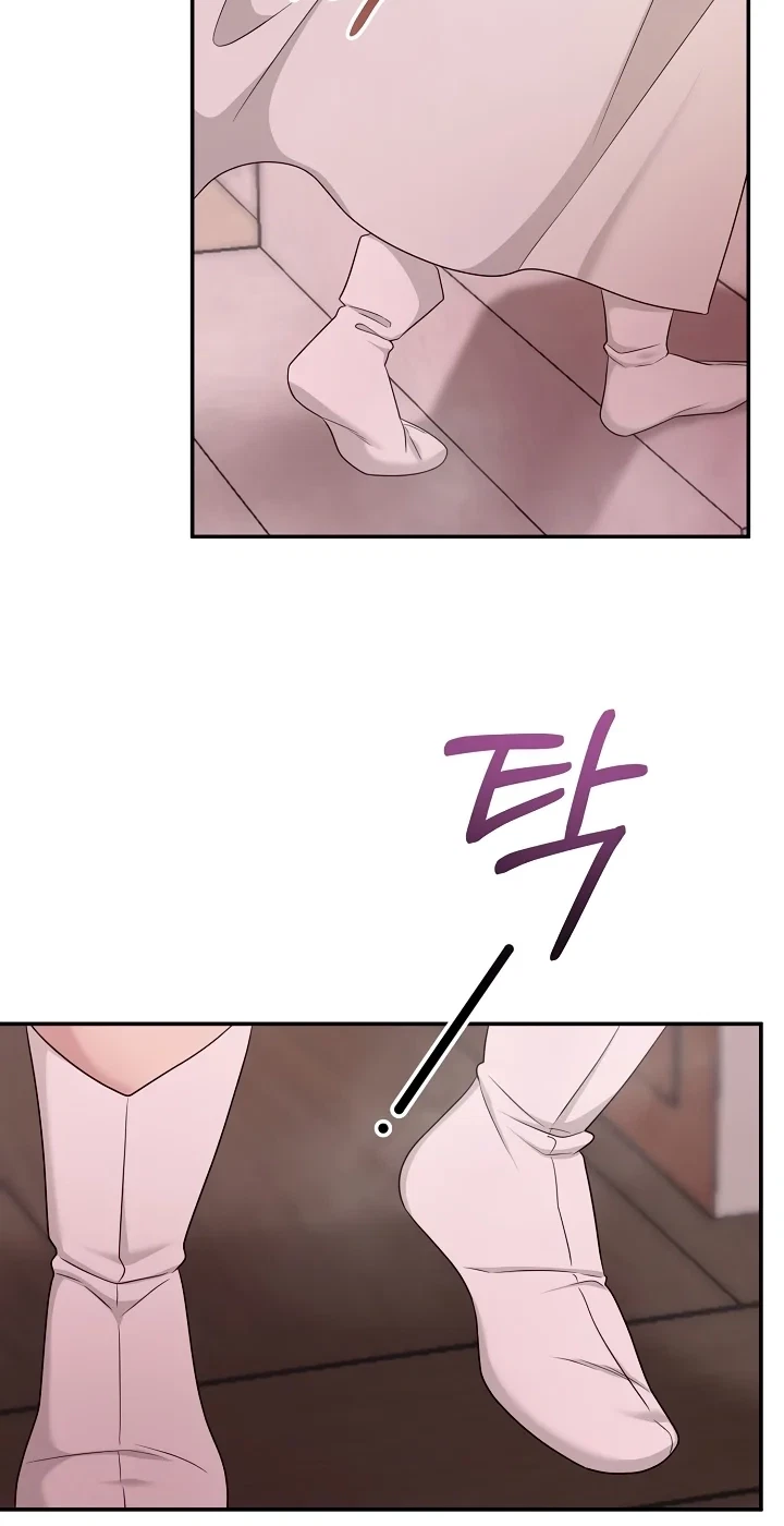 Tiger, Siru, And Tteok Chapter 4, page 40