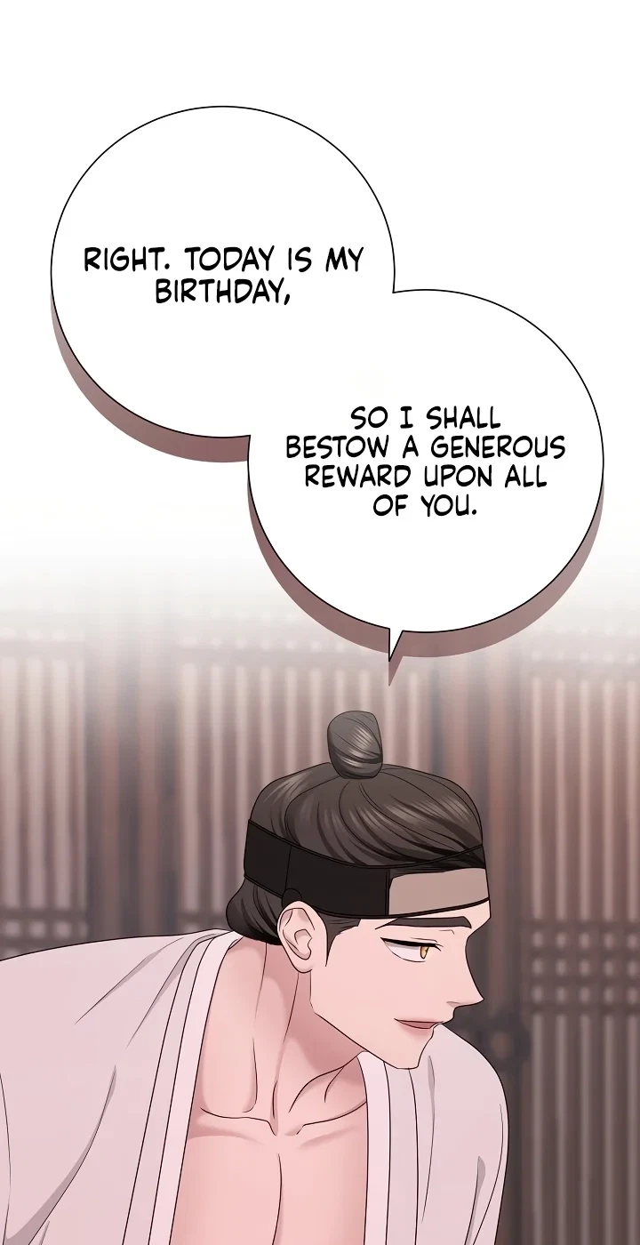 Tiger, Siru, And Tteok Chapter 4, page 41