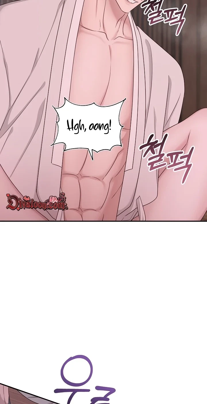 Tiger, Siru, And Tteok Chapter 4, page 46