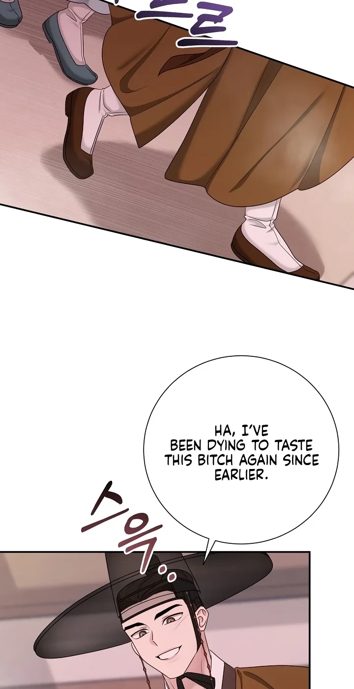 Tiger, Siru, And Tteok Chapter 4, page 47