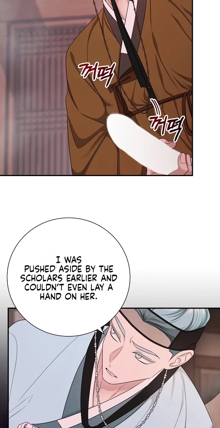 Tiger, Siru, And Tteok Chapter 4, page 48