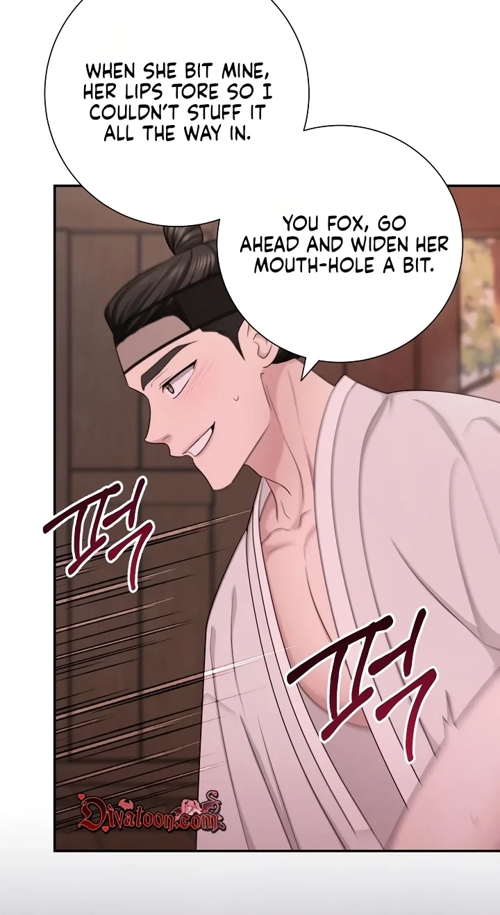 Tiger, Siru, And Tteok Chapter 4, page 55