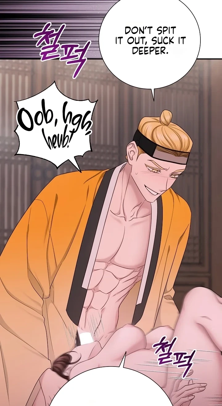 Tiger, Siru, And Tteok Chapter 4, page 58