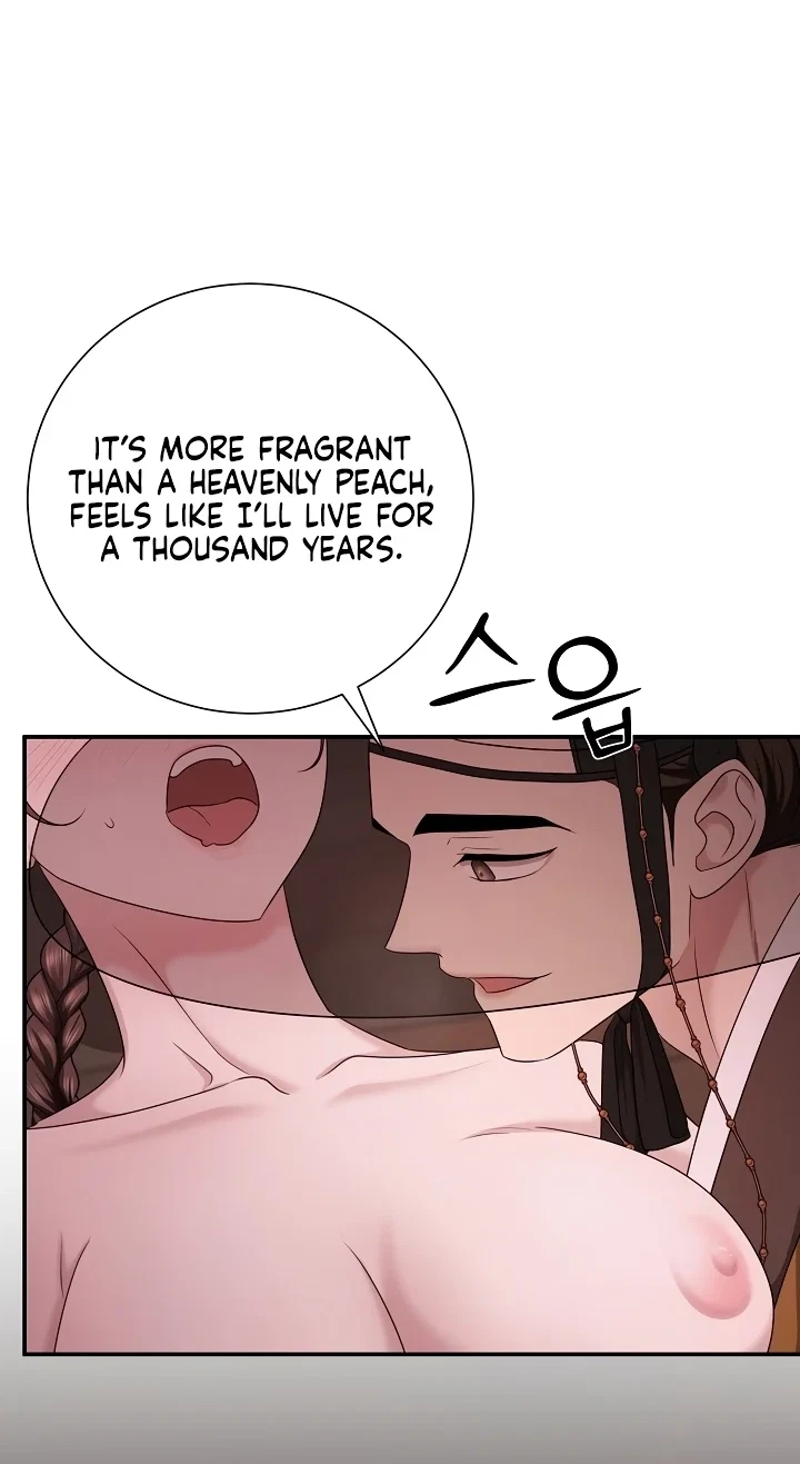 Tiger, Siru, And Tteok Chapter 4, page 60