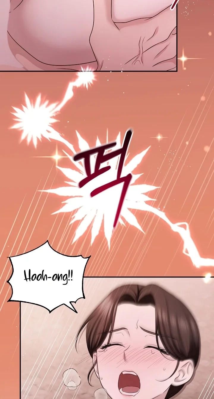 Tiger, Siru, And Tteok Chapter 4, page 8