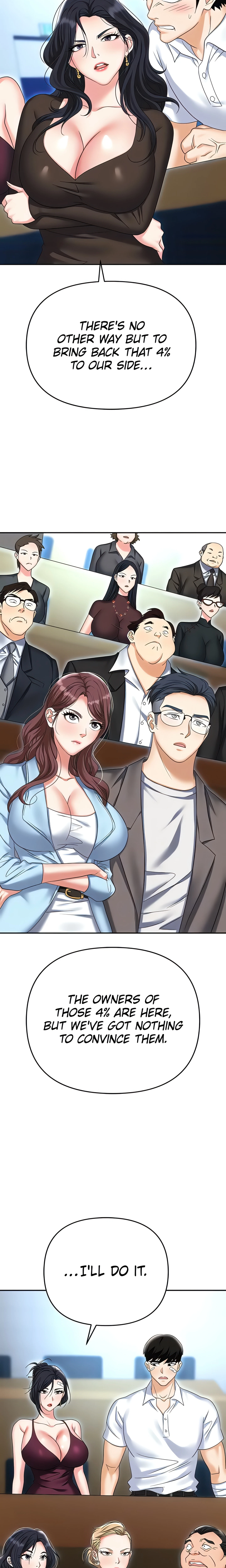 Chapter 87, page 14