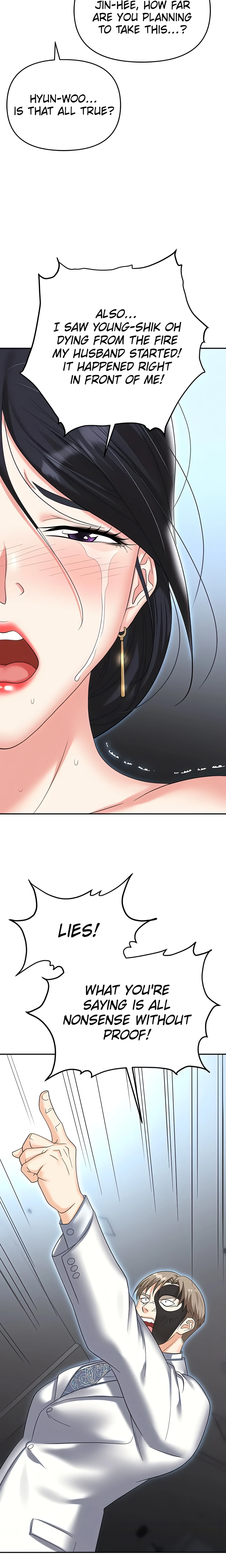Chapter 87, page 20