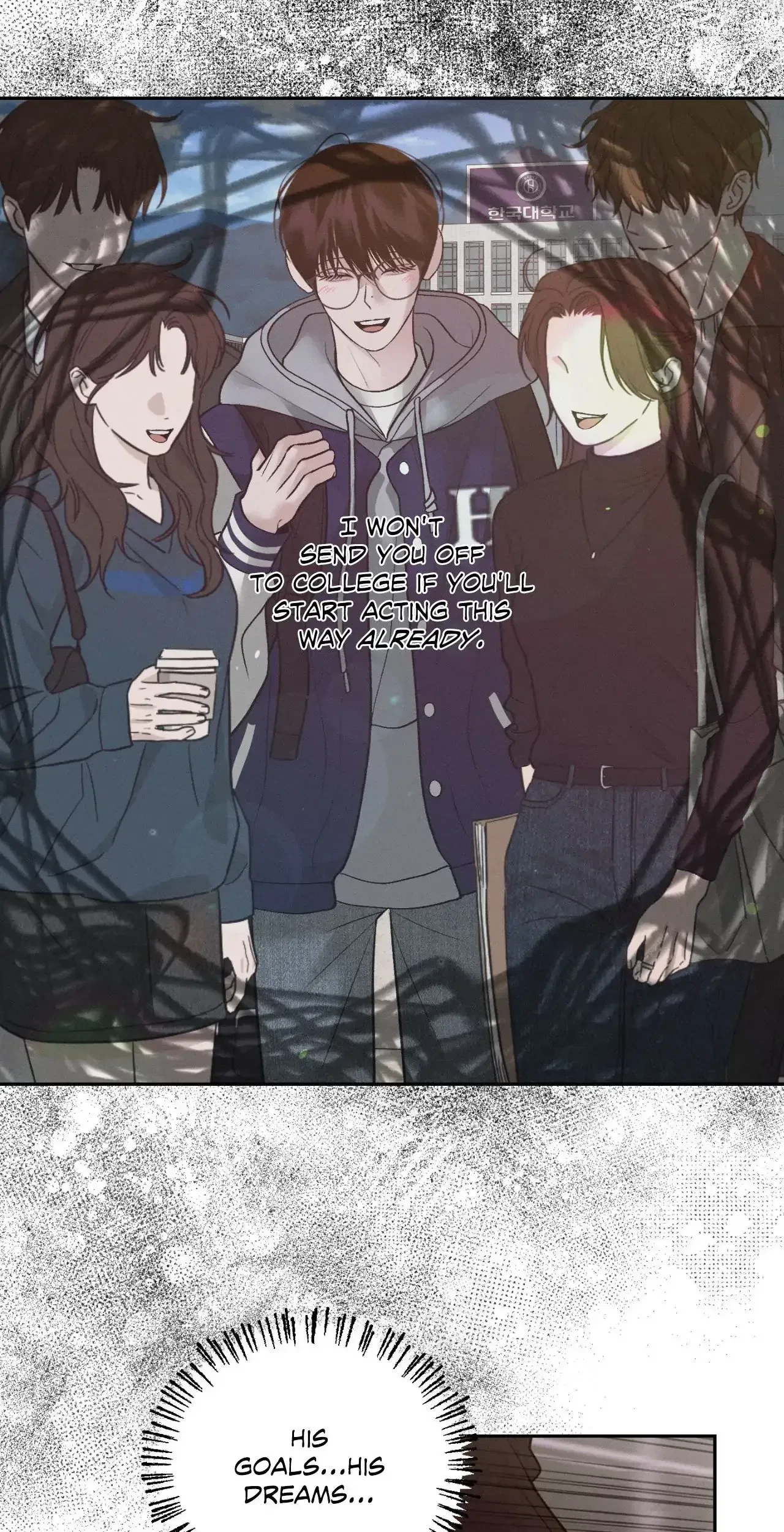 Save The Dae Chapter 42, page 13