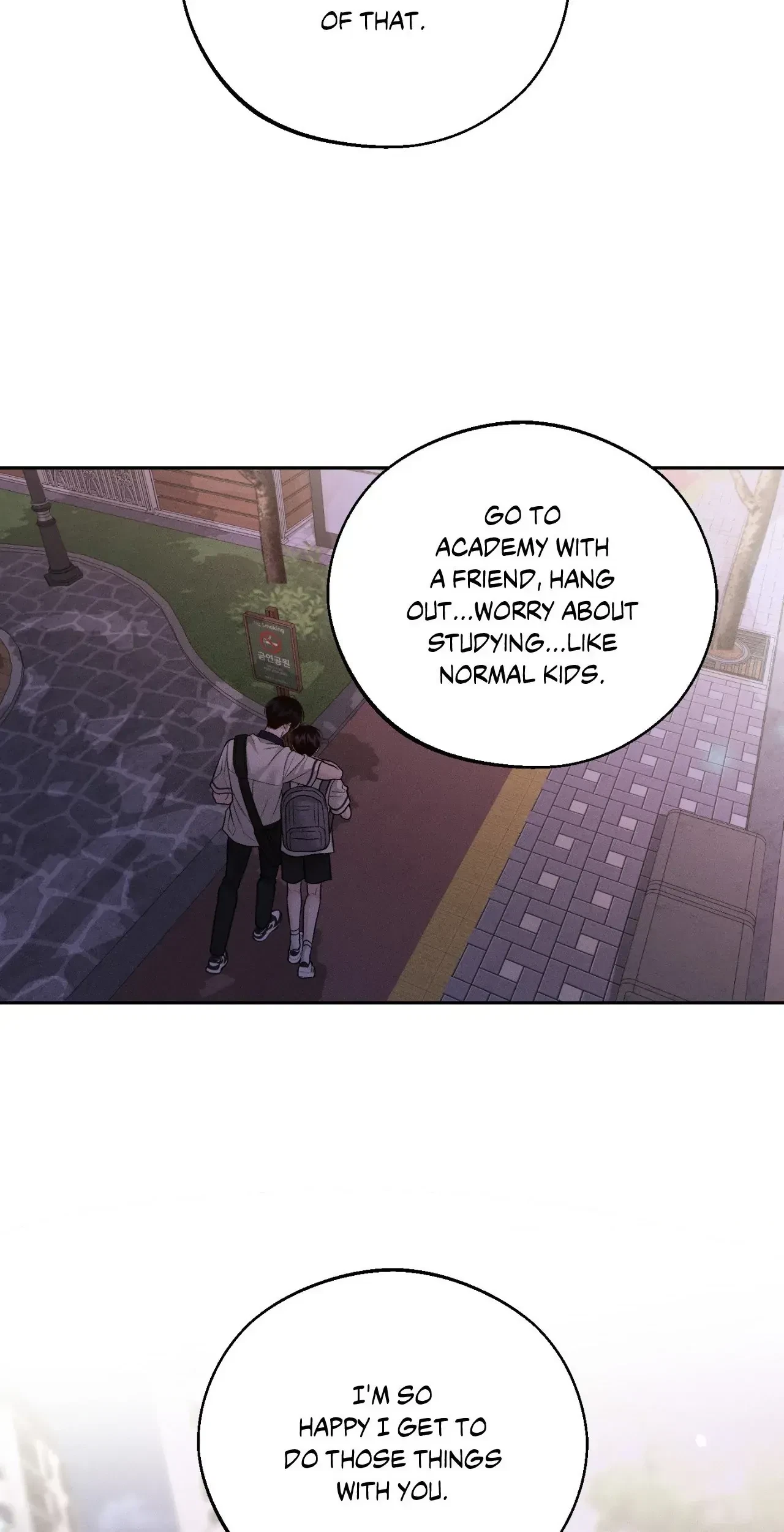 Save The Dae Chapter 42, page 31