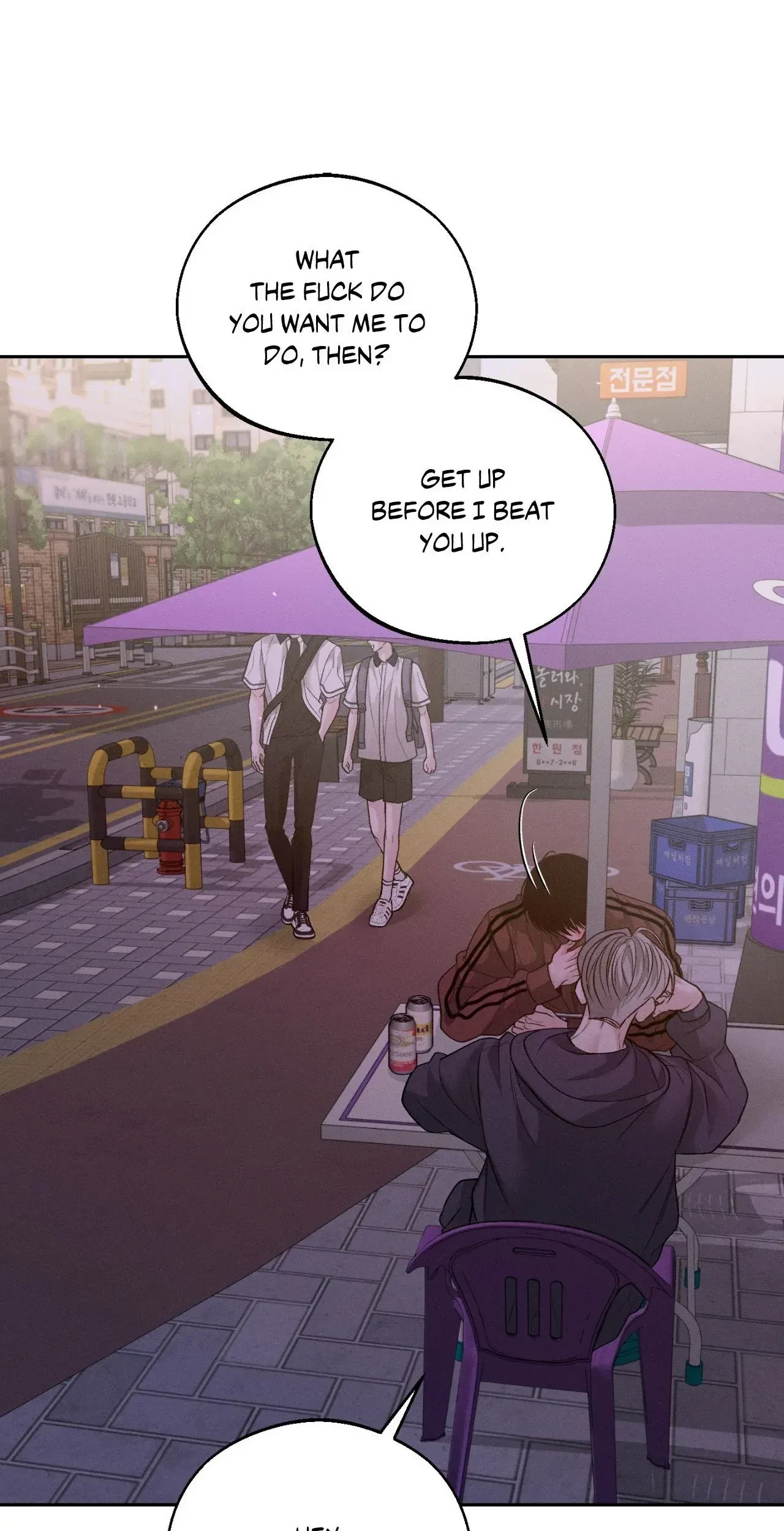 Save The Dae Chapter 42, page 41