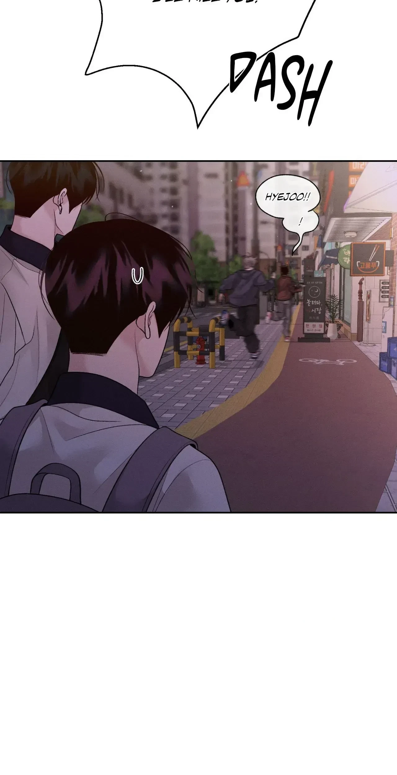 Save The Dae Chapter 42, page 50