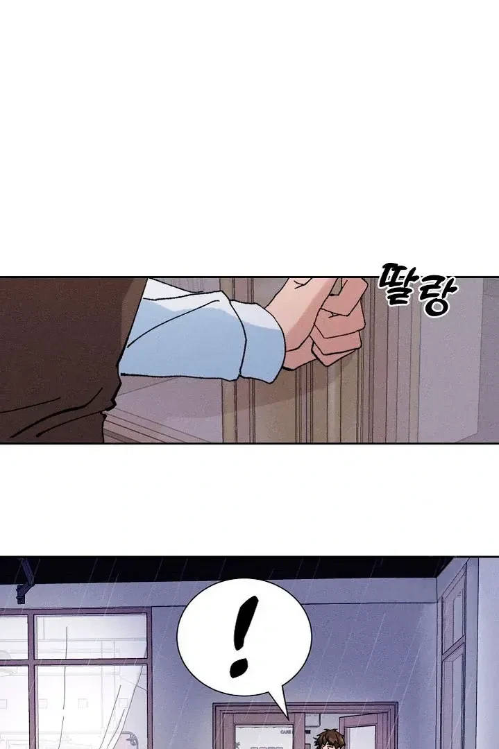 Chapter 2, page 48