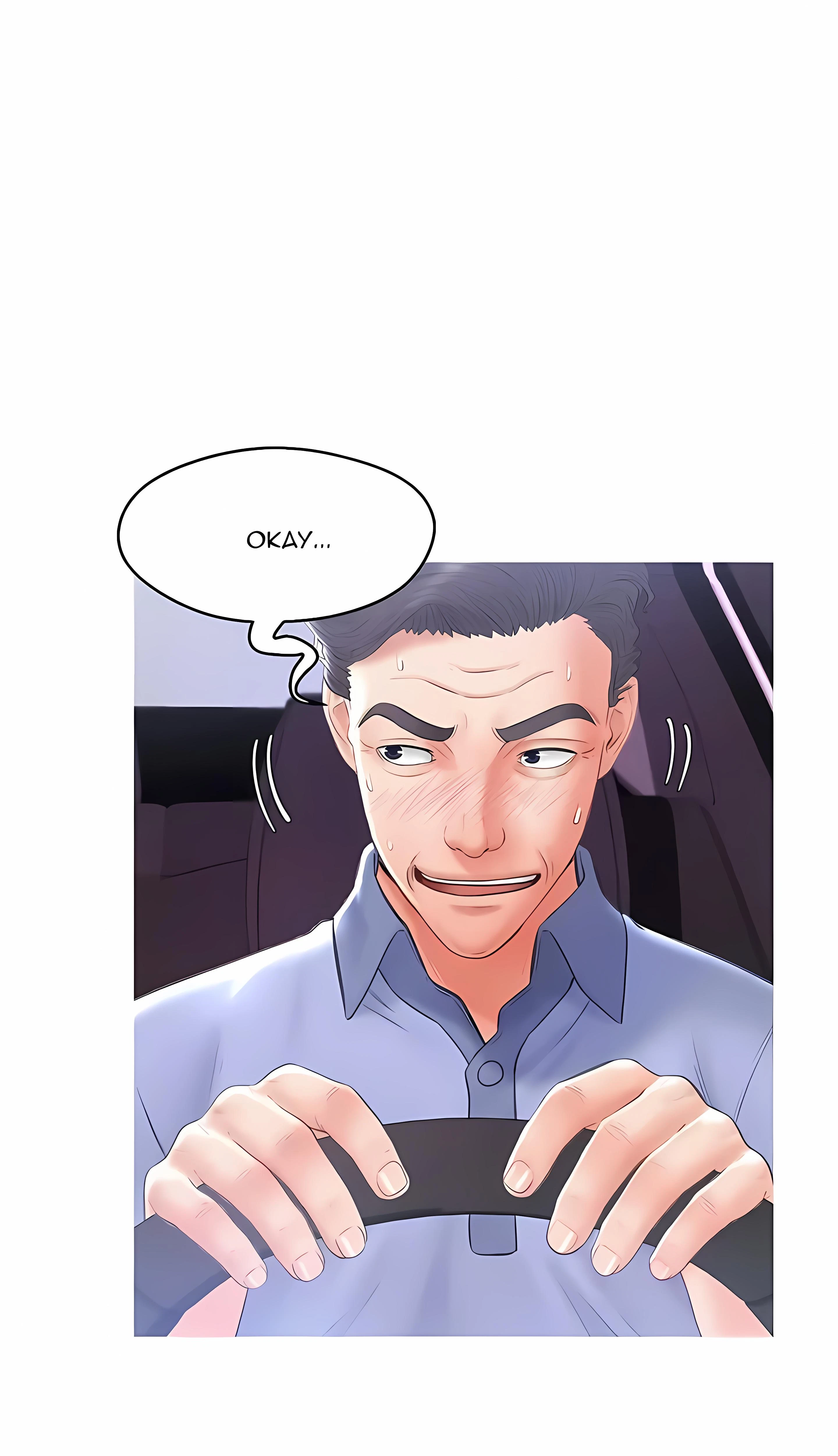 Chapter 17, page 7