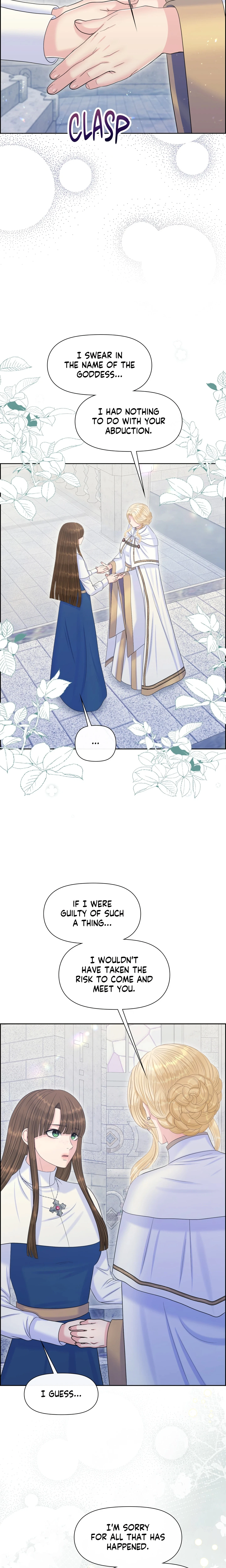 Chapter 43, page 17