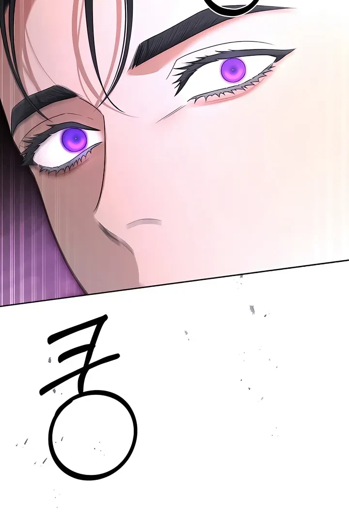 Chapter 19, page 62