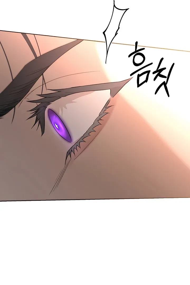 Chapter 19, page 68