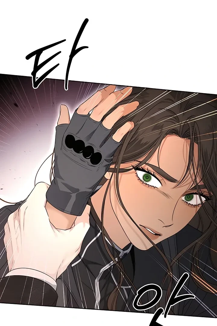 Chapter 19, page 69