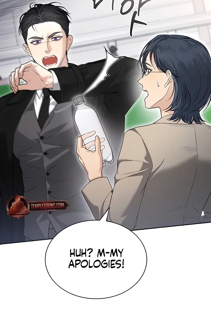 Chapter 19, page 7