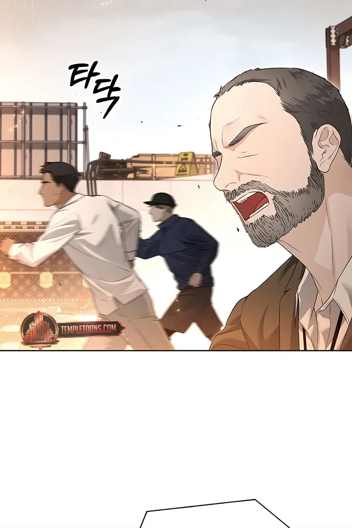 Chapter 19, page 84