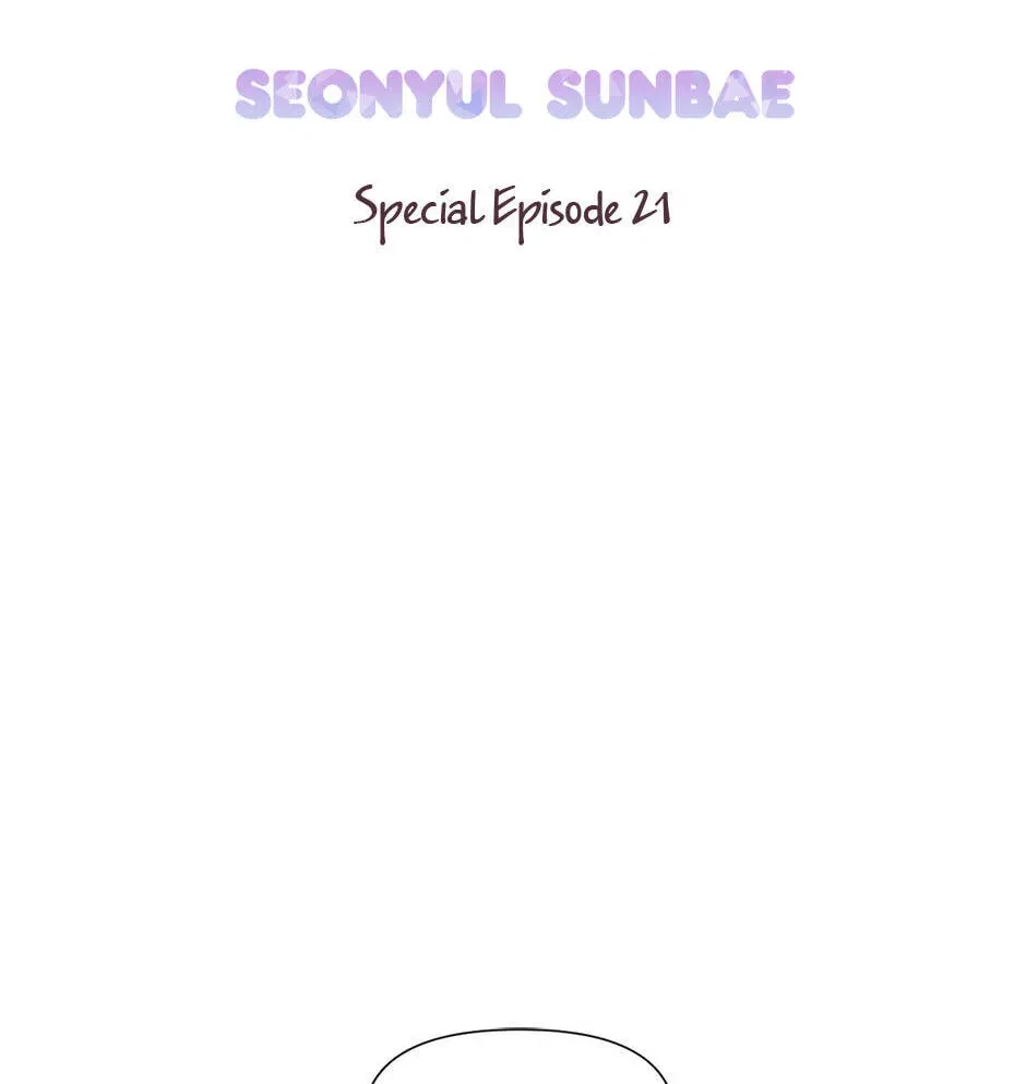 Chapter 56.21, page 4