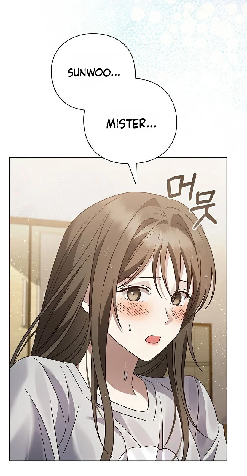 The Lover Of A Beast Chapter 28, page 19