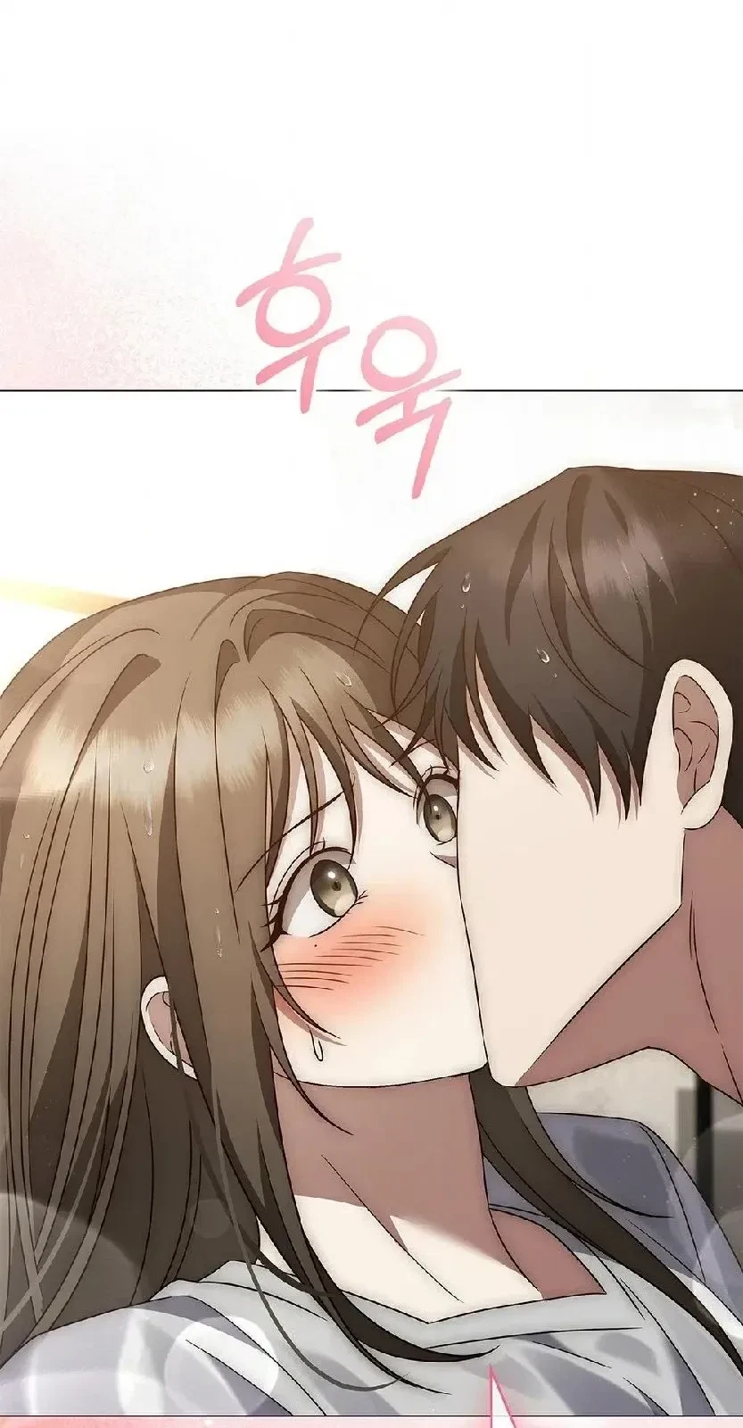 The Lover Of A Beast Chapter 28, page 20