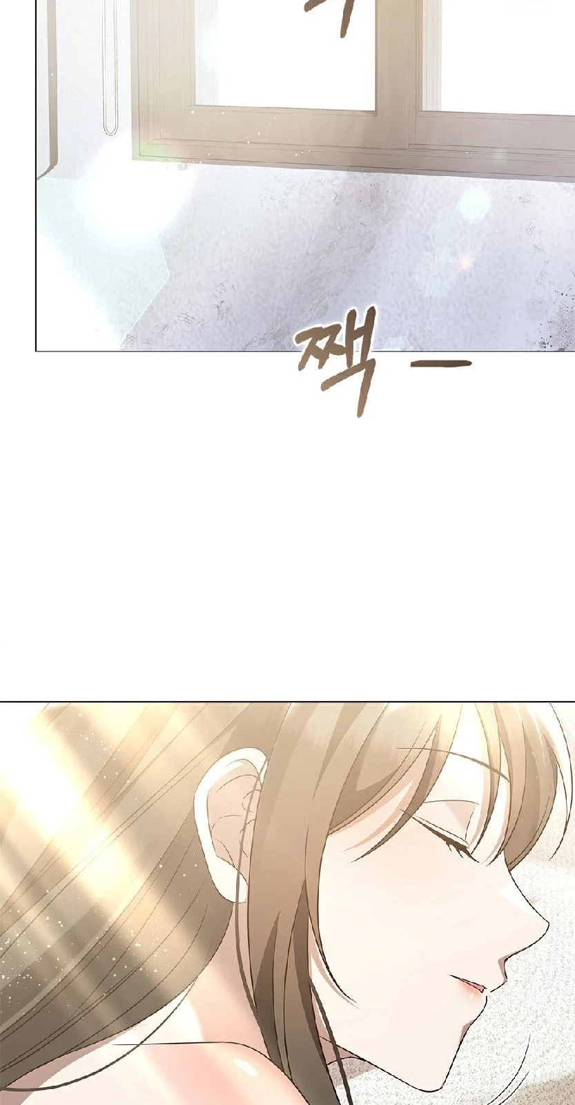 The Lover Of A Beast Chapter 28, page 29