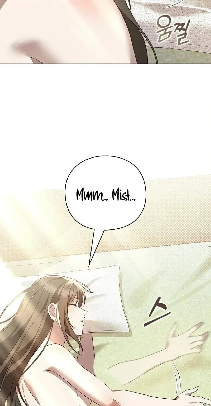 The Lover Of A Beast Chapter 28, page 30