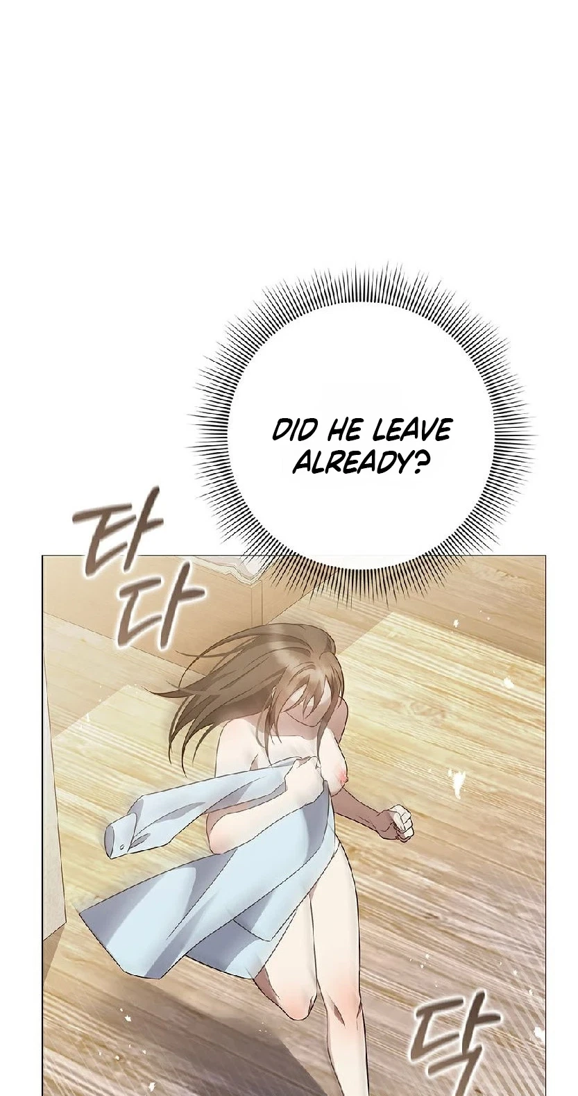 The Lover Of A Beast Chapter 28, page 34