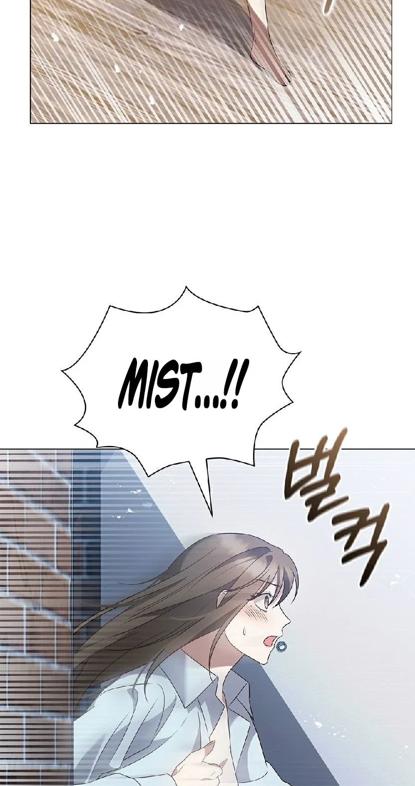 The Lover Of A Beast Chapter 28, page 35